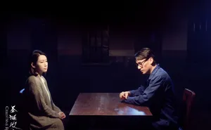 圣诞玫瑰公映 桂纶镁参演终极预告揭密看点_10