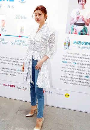 陈妍希出席水公益活动图片_4