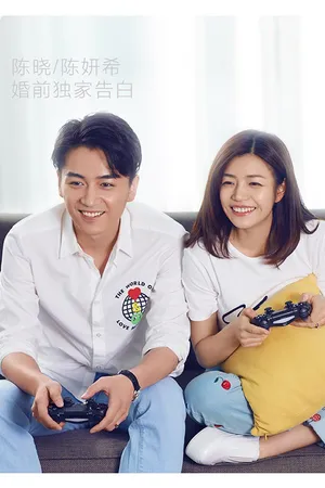 陈妍希婚前告白唯美写真图片_2