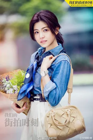 陈妍希优雅知性迷人时尚街拍美女图片_3