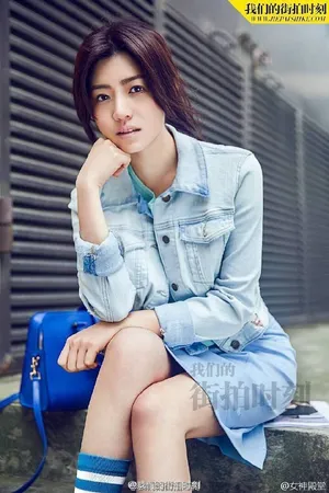 陈妍希优雅知性迷人时尚街拍美女图片_7