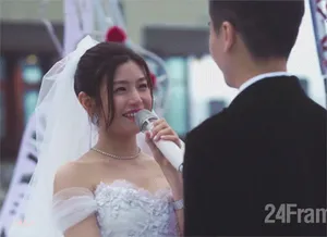 陈晓陈妍希婚礼片段GIF动图