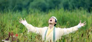 新神雕侠侣最新剧照 陈妍希陈晓浪漫舞剑_3