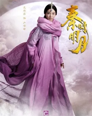 秦时明月曝定妆照 陆毅陈妍希人气倍增_3