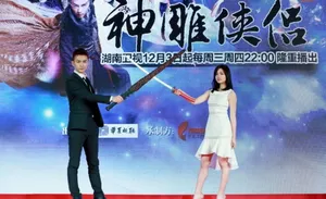 陈妍希获公主抱 尽显娇羞小女人_3