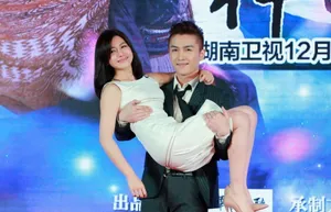 陈妍希获公主抱 尽显娇羞小女人_5