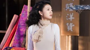 安以轩巩新亮李欣汝给野兽献花剧照图片_9