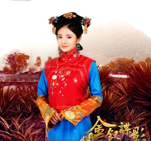 金钗谍影曝剧照图片 安以轩蒋毅演绎后宫秘辛风云