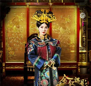 金钗谍影曝剧照图片 安以轩蒋毅演绎后宫秘辛风云_2