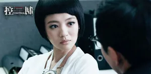 安以轩控制曝新照图片 娇俏短发干练十足_4
