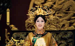 金钗谍影爆剧照 安以轩新娘造型曝光 安以轩剧照图片_4