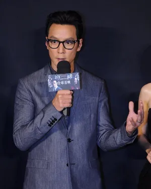 控制北京首映礼图片 吴彦祖获安以轩姚晨送香吻_1