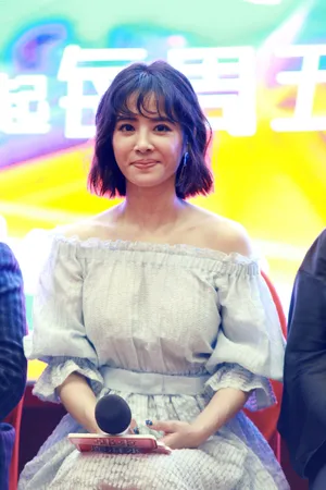 蔡依林图片 蔡依林我想和你唱发布会图片_3