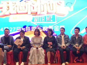 蔡依林图片 蔡依林我想和你唱发布会图片_5