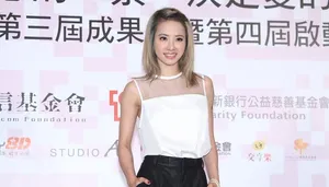 蔡依林短裙亮相显黑瘦 蔡依林图片 蔡依林出席活动图片 蔡依林性_2