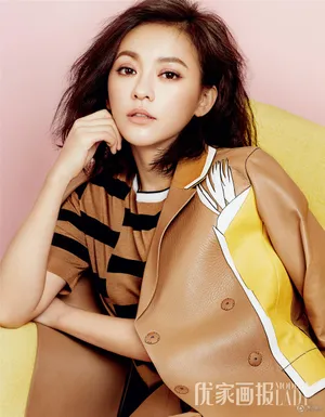陈意涵唯美性感写真图片_4
