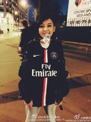 花儿与少年2陈意涵开心私房生活照图片合集_3