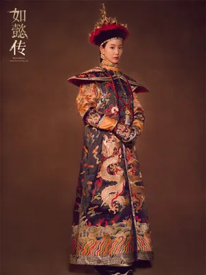 张钧甯《如懿传》朝服桂冠海报高清图片