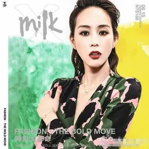 张钧甯2014年6月《Milk》杂志高清写真图片 张钧甯图片大全_2