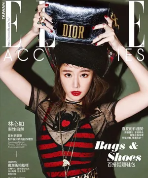 林心如性感红唇时尚大片写真图片_5