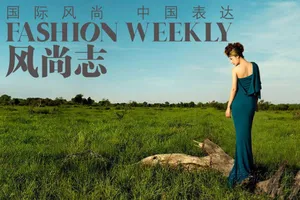 林心如登《风尚志》南非拍摄 演绎异域风情林心如图片_2