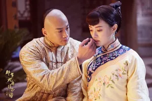 何润东《那年花开月正圆》吴聘海报剧照图片_3