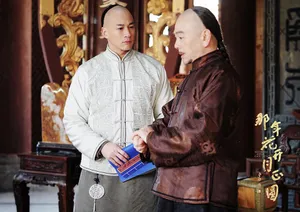 何润东《那年花开月正圆》吴聘海报剧照图片_4