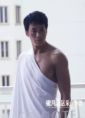 何润东《蜜月酒店杀人事件》剧照海报图片_4
