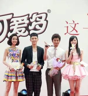 陈柏霖柯震东首度联手 教你把妹秘诀_3
