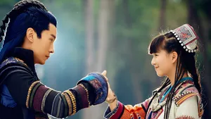 郑元畅《云之凡》剧照图片_5
