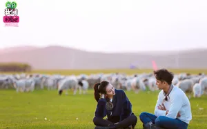 《我们相爱吧》王鸥明道图片_2