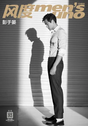 彭于晏魅力型男时尚杂志封面大片_5
