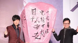 林俊杰新碟因你而在将发行 老妈亲临喂燕窝第1张