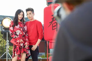 杨幂赵又廷新年时尚写真大片