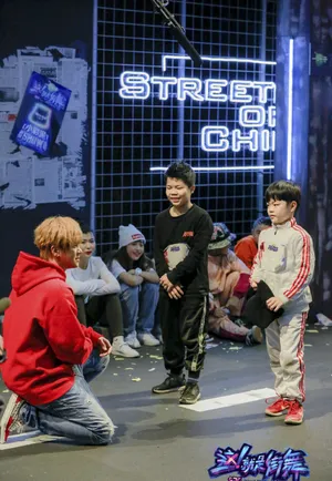 罗志祥《这就是街舞》高清花絮照图片_2