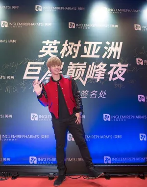 罗志祥活动红毯帅气写真图片