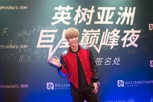 罗志祥活动红毯帅气写真图片_2