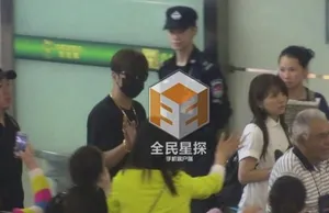 罗志祥承认恋情 罗志祥老婆周扬青背景惊人_1