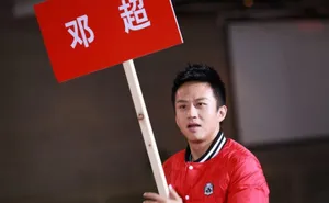 奔跑吧兄弟最新剧照 黑人陈建州热力助阵_6