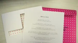 黑人陈建州范玮琪唯美婚纱照图片_5