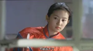 五月之恋刘亦菲陈柏霖剧照图片_6