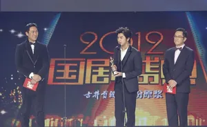 陈柏霖亮相国剧盛典受粉丝热捧图片_2