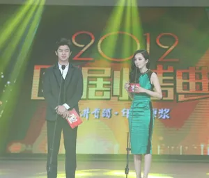 陈柏霖亮相国剧盛典受粉丝热捧图片_3