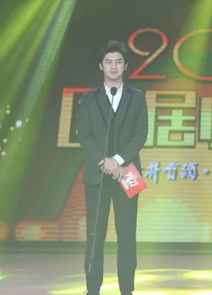 陈柏霖亮相国剧盛典受粉丝热捧图片_12