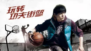 周杰伦帅气美图_6