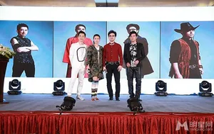 《中国好声音》第四季发布会 周杰伦那英汪峰庾澄庆首次同台登场_1
