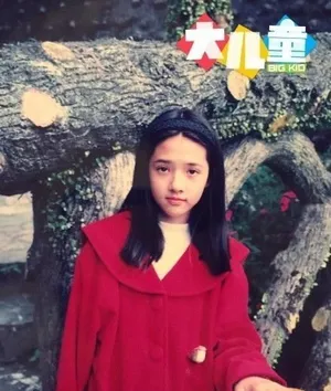 六一节周杰伦黄晓明童年照曝光 帅气可爱_4