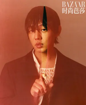 刘亚仁时尚杂志帅气图片写真_1