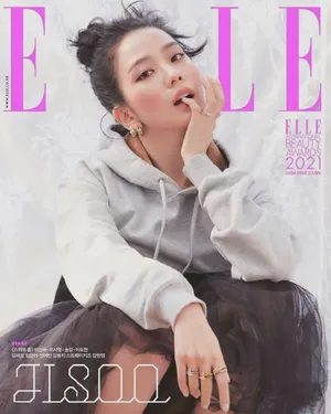 金智秀清新时尚开年画报写真图片_7