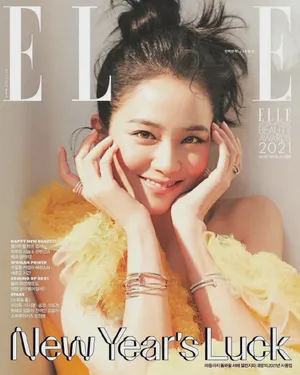 金智秀清新时尚开年画报写真图片_8